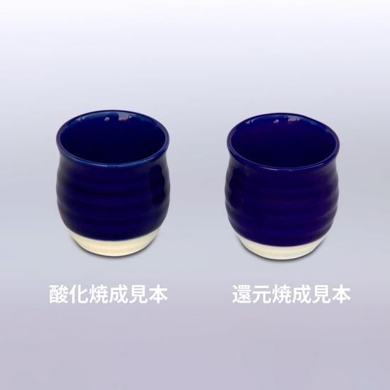 古美術青華堂｜H810 李朝・瑠璃釉六角水滴（韓国李朝時代）