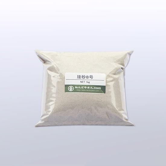 砂金8粒 Amazon | 珪砂 8号 25kg/袋 粒度 0．05～0．15mm