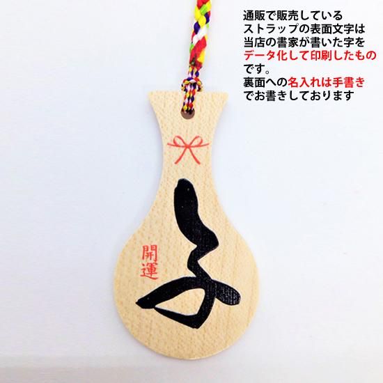 【専用】2匹のねずみとくつした、ねこのジンジャー おまとめ、 専用】2匹のねずみとくつした、ねこのジンジャー おまとめ