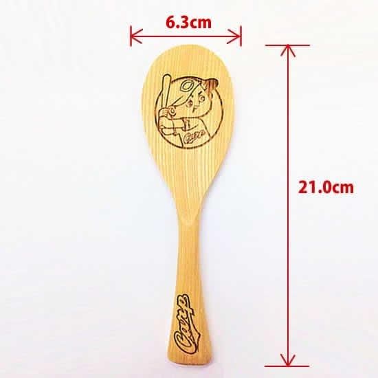 実用しゃもじ デザイン杓子 球団公認 カープしゃくし しゃもじ専門店 杓子の家 オンラインショップ 通販サイト 実用しゃもじ デザイン杓子 球団公認 カープしゃくし しゃもじ専門店 杓子の家 オンラインショップ 通販サイト