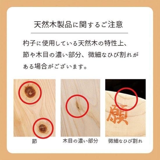 59 しゃもじの 調理用品 BL-782 マジックしゃもじ 黒 21cm 曙産業