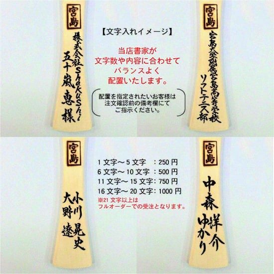 楽天市場】4缶セット ストー缶詰 紅鮭塩焼き 缶つま 海鮮 鮭