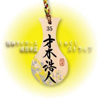 ڵľǧۺ㤯ȥåסʺڹ<img class='new_mark_img2' src='https://img.shop-pro.jp/img/new/icons1.gif' style='border:none;display:inline;margin:0px;padding:0px;width:auto;' />ξʲ