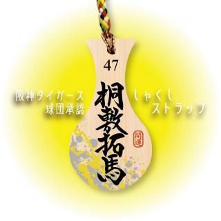 ڵľǧۺ㤯ȥåסʶ<img class='new_mark_img2' src='https://img.shop-pro.jp/img/new/icons1.gif' style='border:none;display:inline;margin:0px;padding:0px;width:auto;' />ξʲ