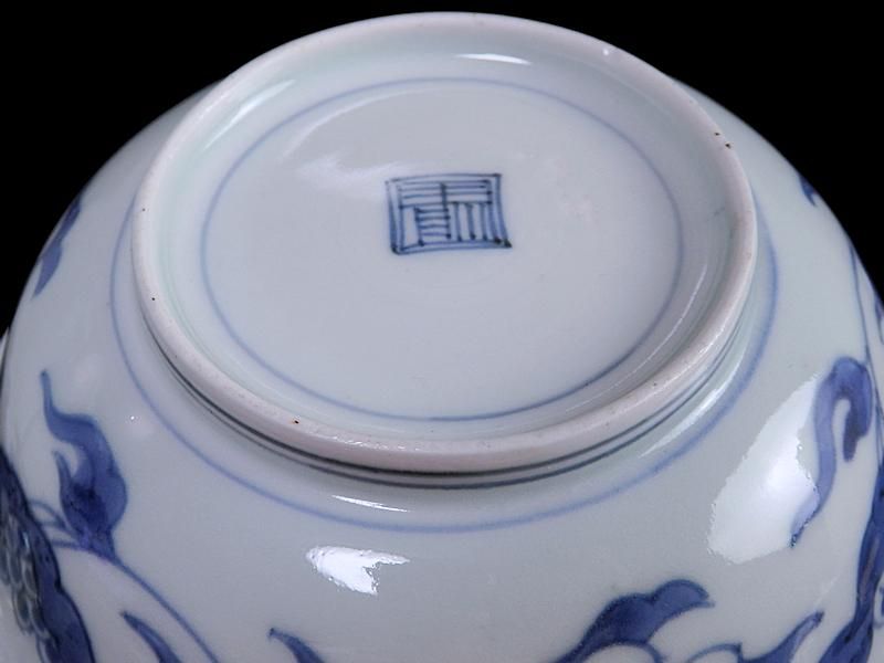 古伊万里　染付　七宝繋ぎ紋に龍の図　膾皿　５客　江戸期　A050AS-CKk 古伊万里 染付 七宝繋ぎ紋に龍の図 膾皿 5客 江戸期 A050AS-CKk