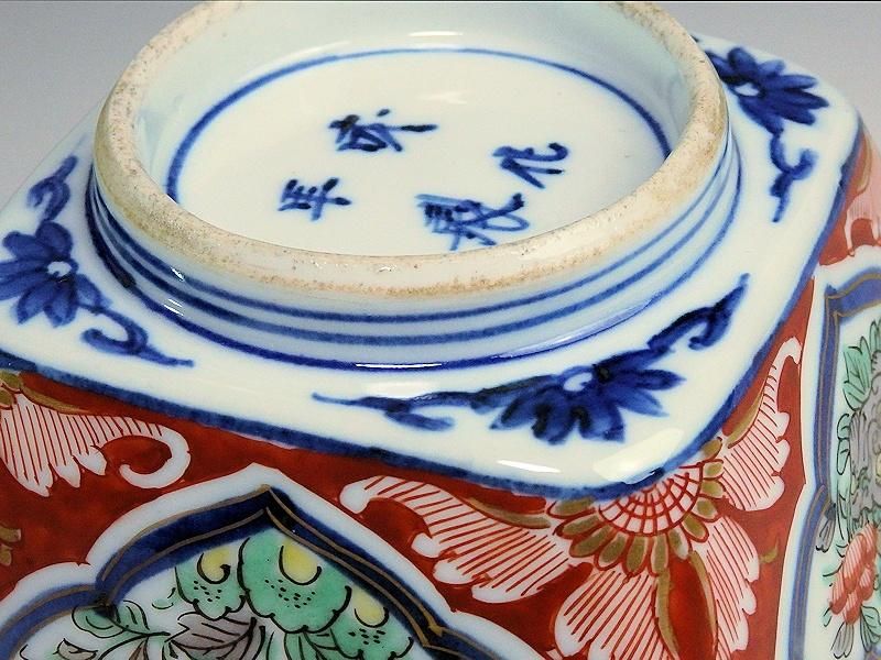 大聖寺伊万里 唐獅子牡丹の図 四方角向付 5客セット