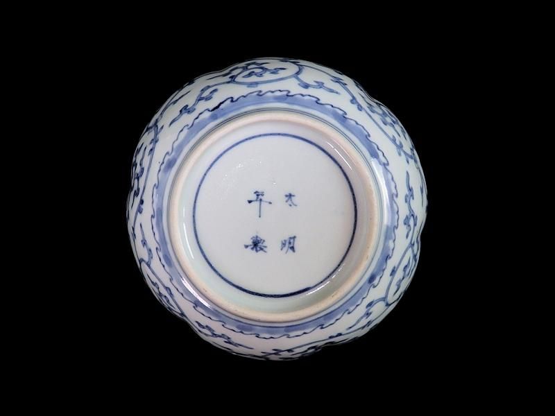 古伊万里 染付 花に獅子の図 膾皿 5枚セット 古伊万里 染付 花に獅子の図 膾皿 5枚セット