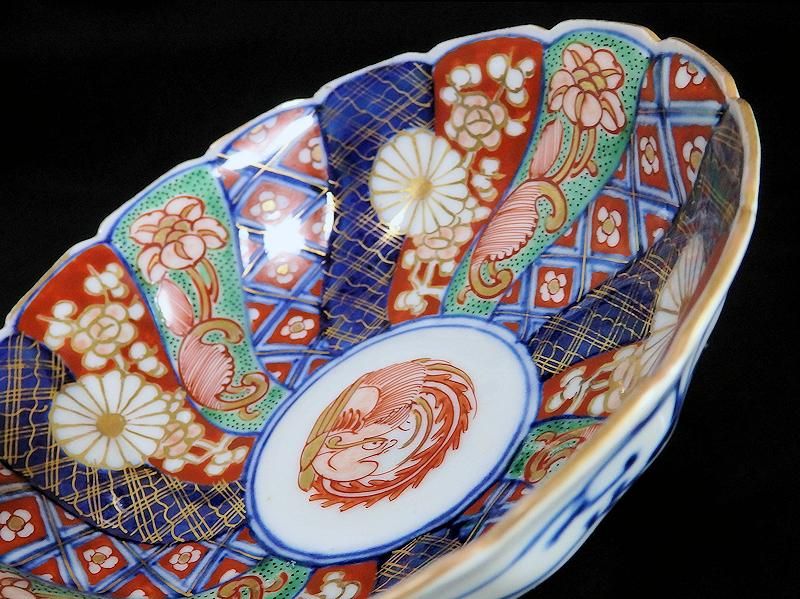 大聖寺伊万里 金襴手 奇玉宝鼎之珍 捻り紋菊花皿 小膾皿 4客セット 大聖寺伊万里 金襴手 奇玉宝鼎之珍 捻り紋菊花皿 小膾皿 4客セット