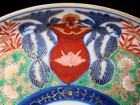 印象のデザイン 大聖寺伊万里 金襴手 8寸皿 花鳥紋に鳳凰の図 工芸品
