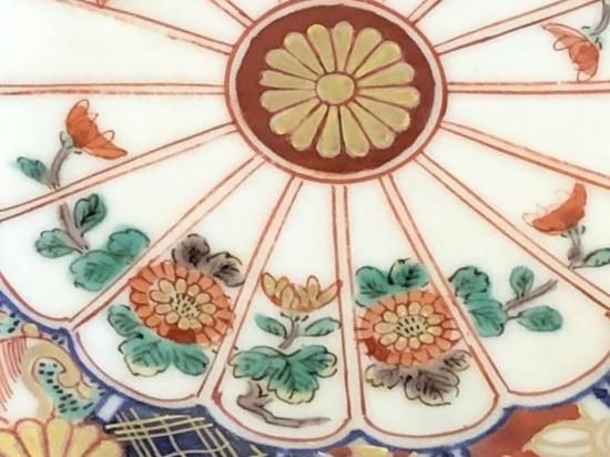 大聖寺伊万里 金襴手 5寸皿 菊皿 大聖寺伊万里 金襴手 5寸皿 菊皿