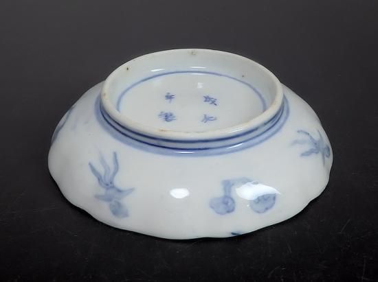 古伊万里 金襴手 鳳凰に龍の図 4寸皿 4枚セット