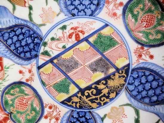 大聖寺伊万里 金襴手 桐に鳳凰 龍に竹笹図 7寸半皿