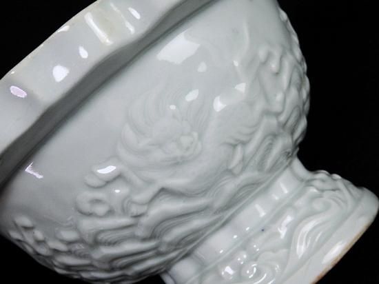 三田青磁 白磁 青海波に麒麟図 盃洗 珍品