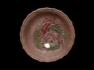 古美術 皿 水盤 （その他 - 古美術 双葉葵 ONLINE SHOP）