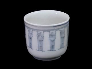 そば猪口・覗 - 古美術 双葉葵 ONLINE SHOP