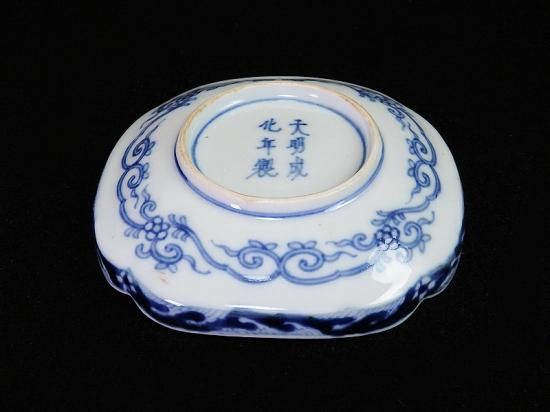 大聖寺伊万里 金襴手 鳳凰に毘沙門亀甲紋図 四方角皿 5枚セット 大聖寺伊万里 金襴手 鳳凰に毘沙門亀甲紋図 四方角皿 5枚セット