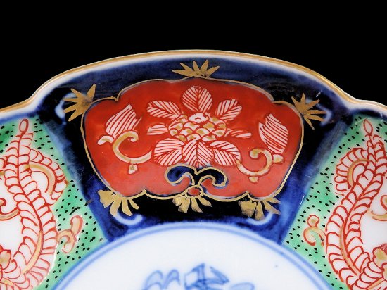 大聖寺伊万里 金襴手 団龍紋に花図 ４寸皿 ５枚セット