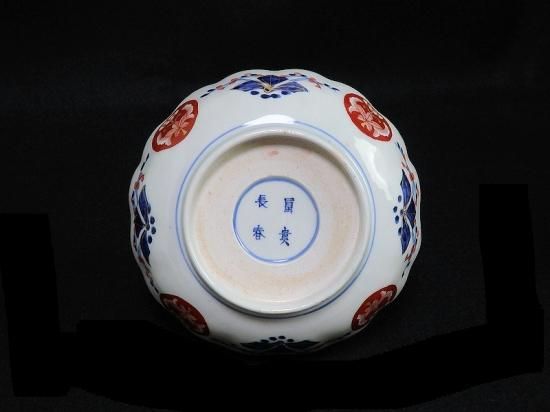 古伊万里 金襴手 菊花四方襷紋に吉祥紋図 膾皿 3枚セット