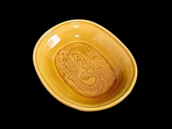 ほどよく FU10 1客限定 珉平焼 民平焼 淡路 焼き物 龍 小皿 売買