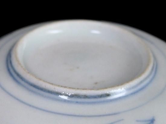古伊万里 染付 山水に貝図 膾皿 2客セット