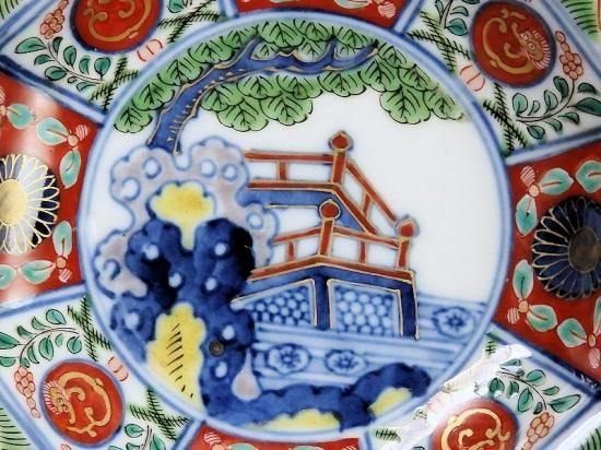 大聖寺伊万里 金襴手 菊花紋図 菊花形8寸皿
