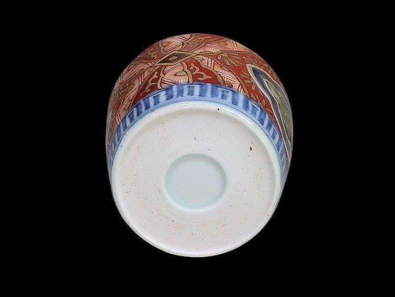 大聖寺古伊万里 菊花四方襷紋に獅子の図 四方角向付 E508AS-