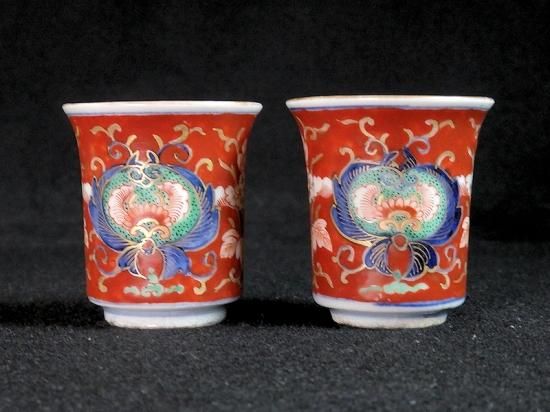 美しい 大聖寺伊万里 金襴手 金唐草に牡丹図 小猪口 2客セット 工芸品