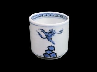 そば猪口・覗 - 古美術 双葉葵 ONLINE SHOP