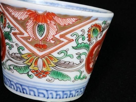古伊万里 金襴手 双魚に花唐草図 蕎麦猪口