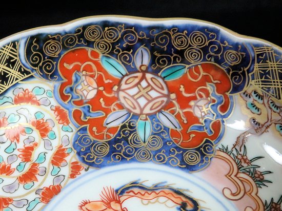 古伊万里 金襴手 宝珠に団龍紋 熨斗に花の図 膾皿 ３客セット
