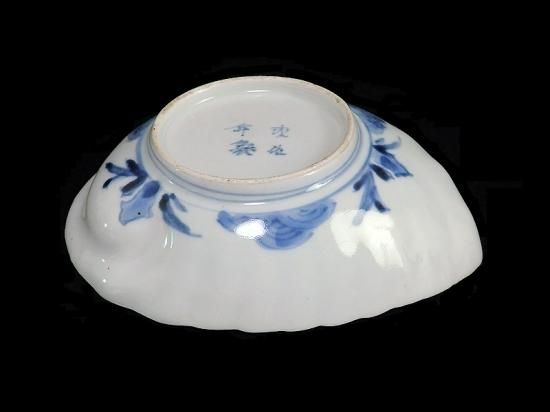染付鮑貝型変形皿|皿 染付鮑貝型変形皿|皿