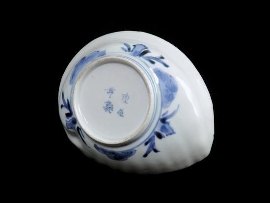 大聖寺伊万里 染錦 丸紋に青海波 七宝紋に獅子図 豆皿