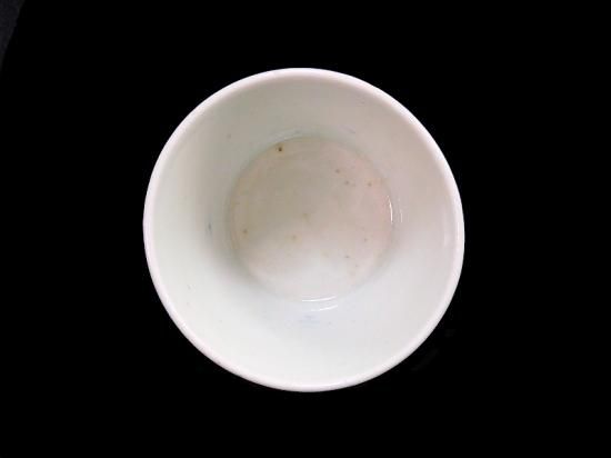 定番の冬ギフト 古伊万里 染付 桧垣草紋の図 蕎麦猪口 工芸品