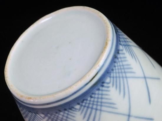 古伊万里 染付 桧垣草紋の図 蕎麦猪口