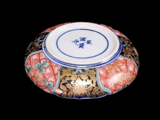 古伊万里　金襴手　団龍紋に花の図　４寸皿　５枚　307AS-fbuu 古伊万里 金襴手 菊花四方襷紋に花 団龍紋図 4寸皿 2枚セット