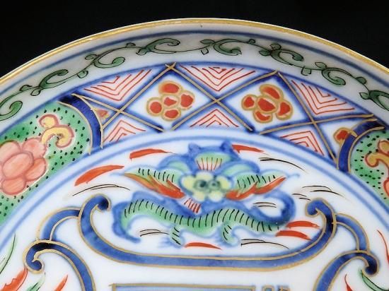 大聖寺伊万里 金襴手 龍に鳳凰 寿紋図 縁高4寸皿 5枚セット