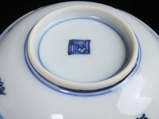 古伊万里 染付 朝顔図 手塩皿 豆皿