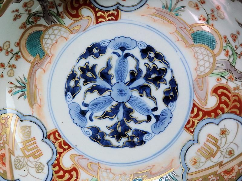 古伊万里 金襴手 窓絵 柴垣に菊の図 油壷 D184-fblw
