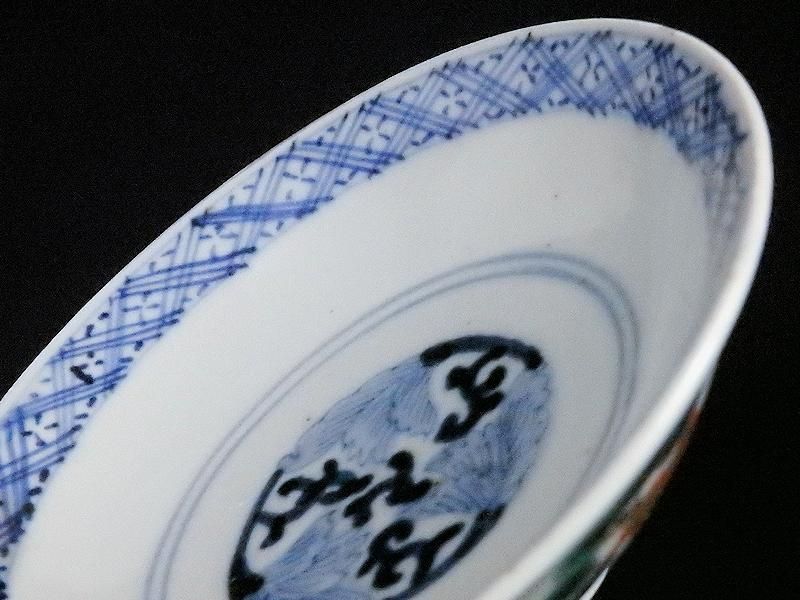 古伊万里 金襴手 窓絵花鳥文図 蓋茶碗 5客セット