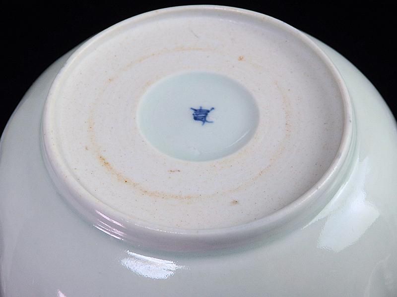 古伊万里 染付 雷紋に雲 花鳥紋図 膾皿 2客セット 江戸期 古伊万里 染付 雷紋に雲 花鳥紋図 膾皿 2客セット 江戸期