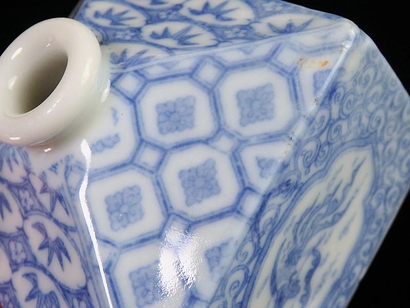 【希望者のみラッピング無料】 染付 伊万里 印判 油壷 鳳凰に麒麟図 工芸品