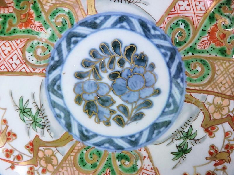 古伊万里 金襴手 牡丹に松竹梅図 4寸皿 5枚セット 古伊万里 金襴手 牡丹に松竹梅図 4寸皿 5枚セット