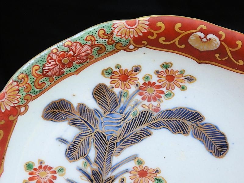 古伊万里 色絵 芭蕉葉に花図 4寸半皿 2枚セット 古伊万里 色絵 芭蕉葉に花図 4寸半皿 2枚セット