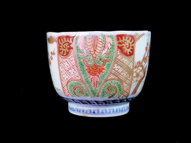 古伊万里 金襴手 牡丹に松竹梅図 向付 猪口 古伊万里 金襴手 牡丹に松竹梅図 向付 猪口