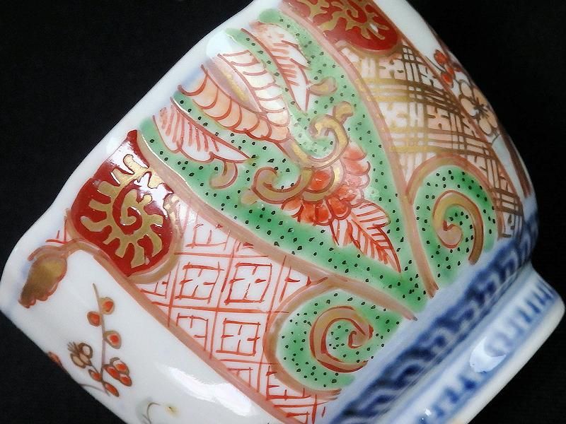 古伊万里 金襴手 牡丹に松竹梅図 向付 猪口 古伊万里 金襴手 牡丹に松竹梅図 向付 猪口