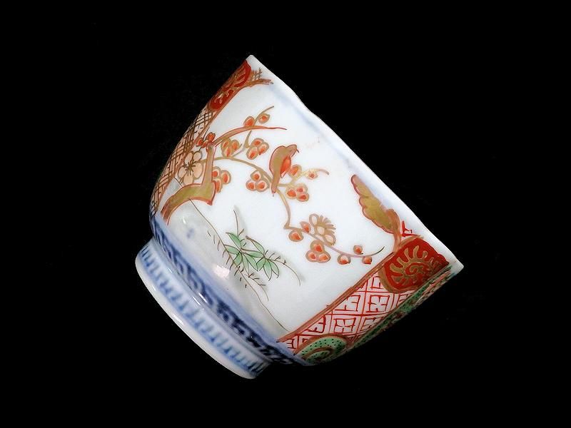 古伊万里 金襴手 牡丹に松竹梅図 向付 猪口 古伊万里 金襴手 牡丹に松竹梅図 向付 猪口