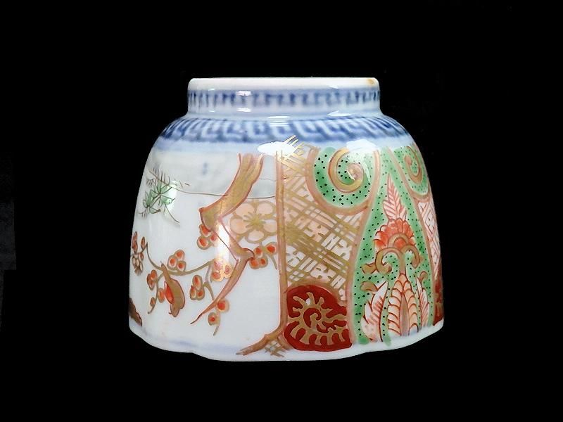古伊万里 金襴手 牡丹に松竹梅図 向付 猪口 古伊万里 金襴手 牡丹に松竹梅図 向付 猪口