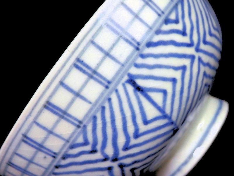 古伊万里 染付 格子紋に幾何学紋図 蓋茶碗 江戸期