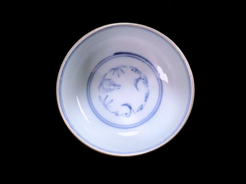 大聖寺伊万里 金襴手 桐に鳳凰図 りん茶碗 大聖寺伊万里 金襴手 桐に鳳凰図 りん茶碗