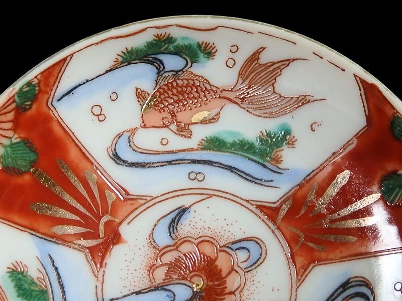 伊万里 印判 金襴手 金魚図 豆皿